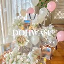 호텔메세지 | 부산 시그니엘 호텔 프로포즈 도화수, 프로포즈영상 제작 몰입 후기