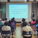 방어진노인복지관 이미지