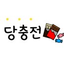 애플꼬마김밥세종 이미지