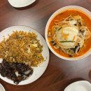 왕비성 | 왕비성 하남 아쉬운 점 솔직 후기 - 압도적인 비주얼 갑오징어 짬뽕