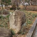 선찰대본산 부산 범어사 이미지