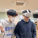 양현고등학교 | 스마트챌린지 행사 _ 전주 양현고등학교