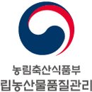 혹시 농민신문