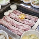 수승대임정은가든 이미지