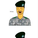 중대장 이미지