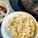 곰장어와아나고 이미지