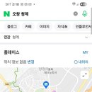 고맛집 이미지