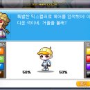 윤슬스토리 이미지