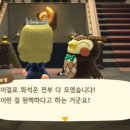 물고기상점