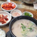 용길이네국밥집목현회덕점