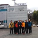 태영ENG 이미지