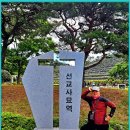 경남선교120주년기념관 이미지