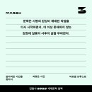 일력 이미지