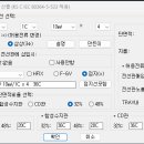 전선관 사이즈 및 허용전류를 알아내는 프로그램 응용 리습 - 오류문의 드립니다. 이미지