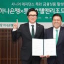 주식회사 드림바이오 이미지