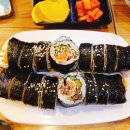 다온김밥 이미지