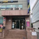 용산-239 | 신사 압구정 인근 한남동 자세교정 아이디얼웰니스 후기