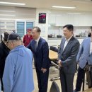 중앙경로당 이미지