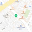 홍익법무사사무소 이미지
