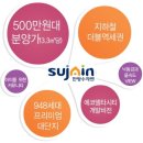 한양PC 이미지