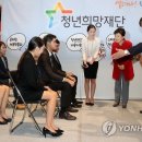 스타트잡컨설팅 이미지