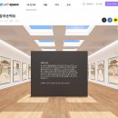 위드넷 이미지