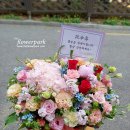 여의대방로 46길 이미지