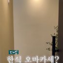 다인는67 이미지