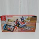 홈 게임랜드 이미지