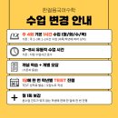 한걸음국어;수학