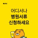 맘한의원 이미지