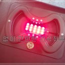 애니컴퓨터 | 근적외선 가정용좌욕기 산타시트 메디온애니 2주 사용 후기