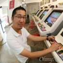 옥인오락실 이미지