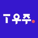 우주텔레콤 이미지