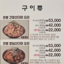 국제오리 이미지