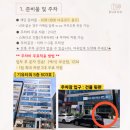 부록셀프사진관셀프스튜디오 네이버블로그