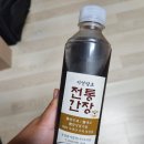 (주)우리들식품