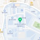 씨유(CU) 한국외국어대학교점 네이버블로그