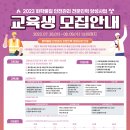 한국화학물질관리협회 이미지