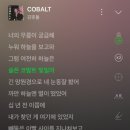 뮤지컬 “넌어때 잘지내니” | 어찌저찌 버텨내기 | 26 / 7月5日 - 7月11日