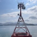 친구카랜드 이미지