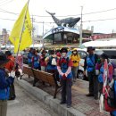 한국일주 한일우정걷기 기행록(7) 이미지