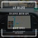 솔로몬모터스