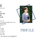 남구농악단 정기연주회 이미지
