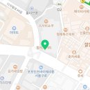 영도산업오앤피