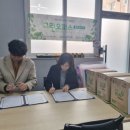 다온기술(주)