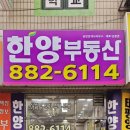 구암지구대 이미지