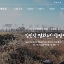 [불량캠프 버스킹] 7.12.(금) ~ 13.(일) 2박 3일 임진각:평화누리 캠핑장(카라반) 이미지