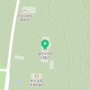 강릉 백운사 소장 현왕도 이미지