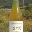 채움곡식 네이버블로그